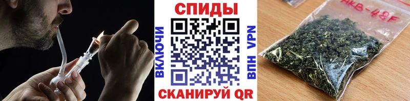 что такое наркотик  Ачхой-Мартан  Бутират BDO 