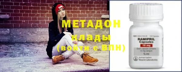 кокаин колумбия Надым