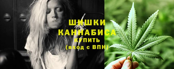 кокаин колумбия Надым