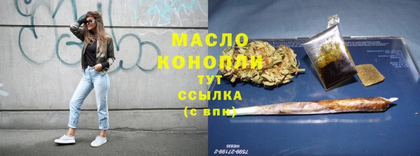 кокаин колумбия Надым