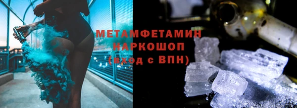 кокаин колумбия Надым