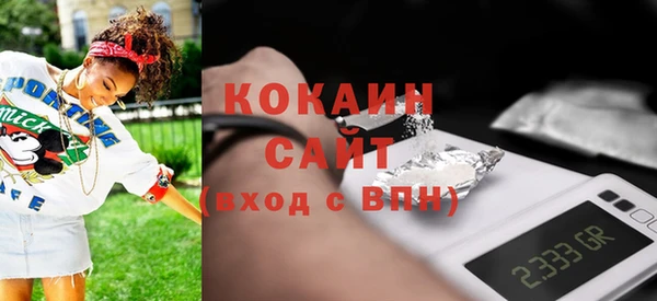 героин Михайловка