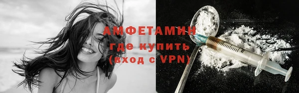 сатива Михайлов