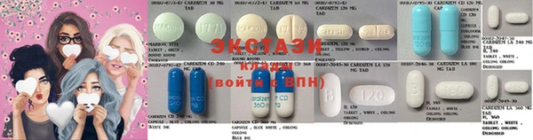 стаф Навашино