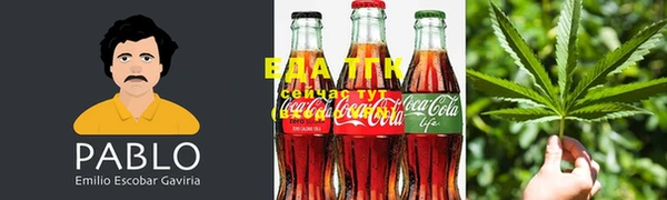 стаф Навашино