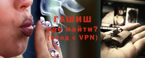 сатива Михайлов