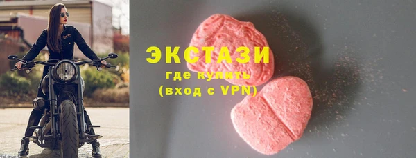 героин Михайловка