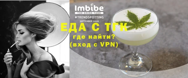 сатива Михайлов