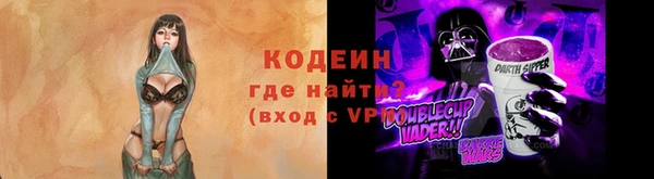 сатива Михайлов