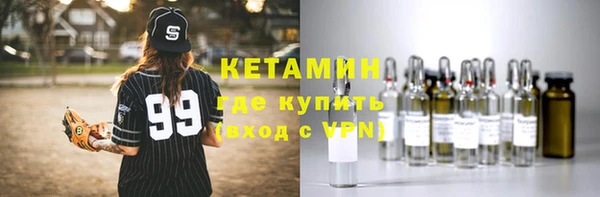 героин Михайловка