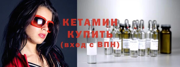 трава Наволоки