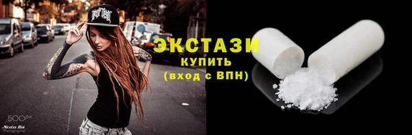 стаф Навашино