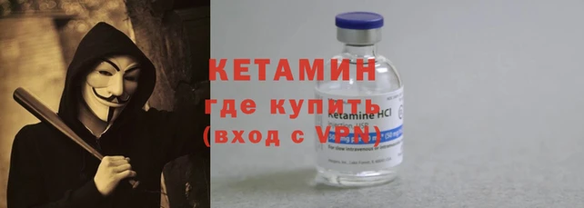 кокаин колумбия Надым
