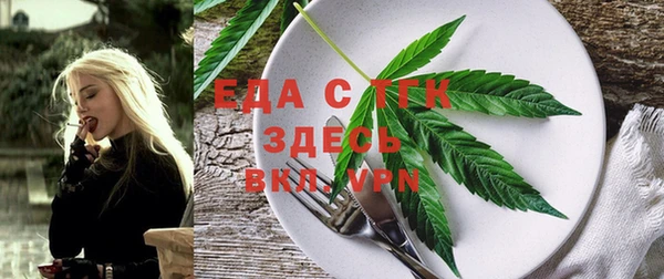героин Михайловка