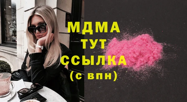 трава Наволоки