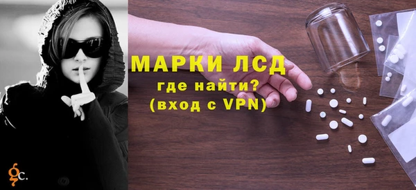 кокаин колумбия Надым
